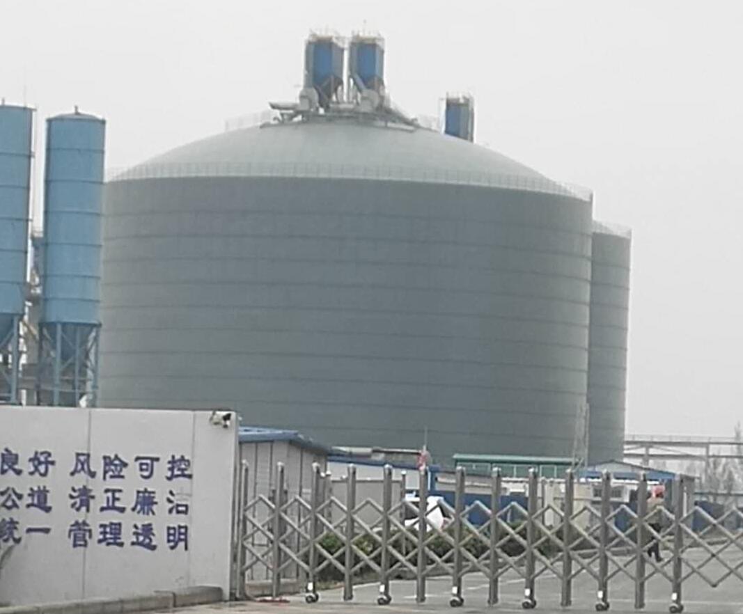 山阴4万吨粉煤灰储存库