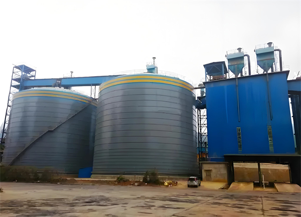 山阴球团钢板仓